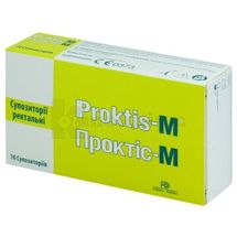 СУПОЗИТОРІЇ РЕКТАЛЬНІ PROKTIS-M супозиторії, 2 г, № 10; Євролек-Україна