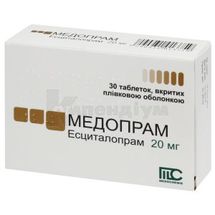 Медопрам® таблетки, вкриті плівковою оболонкою, 20 мг, блістер, № 30; Medochemie Ltd., Cyprus, Europe