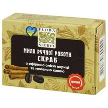 МИЛО КОСМЕТИЧНЕ РУЧНОЇ РОБОТИ скраб, 75 г; Парфумерно-косметична компанія ДНД