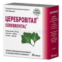 Церебровітал® капсули, 370 мг, № 30; Нутрімед