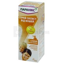 ПАРАНІКС® СПРЕЙ-ЗАХИСТ ВІД ВОШЕЙ 100 мл, № 1; Medgenix  Benelux  NV