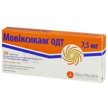 Мовіксикам® ОДТ таблетки, що диспергуються в ротовій порожнині, 7,5 мг, блістер, № 20; Мові Хелс