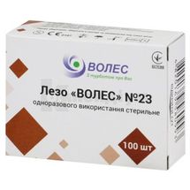 ЛЕЗО "ВОЛЕС" СТЕРИЛЬНЕ 23, № 100; Huaian Tianda Medical Instruments