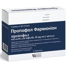 Пропофол Фармюніон емульсія для інфузії, 10 мг/мл, ампула, 20 мл, № 5; Донг Кук Фармасьютікал Ко. Лтд.