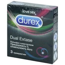 ПРЕЗЕРВАТИВИ ЛАТЕКСНІ З СИЛІКОНОВОЮ ЗМАЗКОЮ DUREX® DUAL EXTASE (РЕЛЬЄФНІ З АНЕСТЕТИКОМ) № 3; Реккітт Бенкізер Хелскер (ЮКей) Лімітед