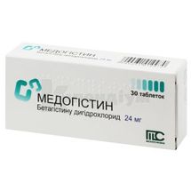 Медогістин® таблетки, 24 мг, блістер, у коробці, у коробці, № 30; Medochemie Ltd., Cyprus, Europe