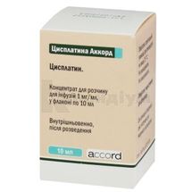 Цисплатина Аккорд концентрат для розчину для інфузій, 1 мг/мл, флакон, 10 мл, № 1; Аккорд Хелскеа Польска