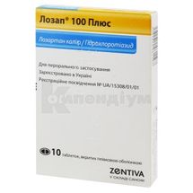 Лозап® 100 Плюс таблетки, вкриті плівковою оболонкою, 100 мг + 25 мг, блістер, № 10; Санофі