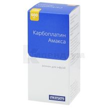 Карбоплатин Амакса розчин для інфузій, 10 мг/мл, флакон, 60 мл, № 1; Amaxa LTD