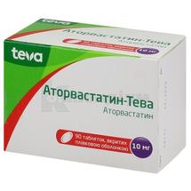 Аторвастатин-Тева таблетки, вкриті плівковою оболонкою, 10 мг, блістер, № 90; Тева Україна