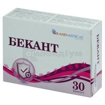 Бекант капсули, № 30; Grand Medical Poland