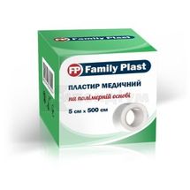 FAMILY PLAST ПЛАСТИР МЕДИЧНИЙ НА ПОЛІМЕРНІЙ ОСНОВІ 5 см х 500 см, № 1; Аргопласт