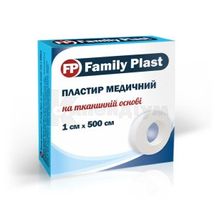 FAMILY PLAST ПЛАСТИР МЕДИЧНИЙ НА ТКАНИННІЙ ОСНОВІ 1 см х 500 см, № 1; Аргопласт