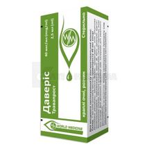 Даверіс краплі очні, розчин, 40 мкг/мл, флакон-крапельниця, 2.5 мл, № 1; Уорлд Медицин