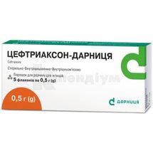 Цефтриаксон-Дарниця порошок для розчину для ін'єкцій, 0,5 г, флакон, № 5; Дарниця ФФ