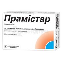 Прамістар® таблетки, вкриті плівковою оболонкою, 600 мг, № 20; Ф.І.Р.М.А. С.п.А (Менаріні Груп)