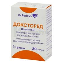 Доксторед концентрат для розчину для інфузій, 20 мг, флакон, 1 мл, № 1; Д-р. Редді'с Лабораторіс Лтд