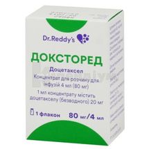 Доксторед концентрат для розчину для інфузій, 80 мг, флакон, 4 мл, № 1; Д-р. Редді'с Лабораторіс Лтд