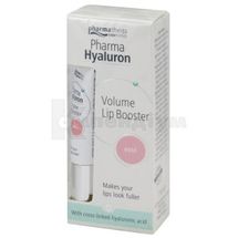 PHARMA HYALURON LIP BOOSTER БАЛЬЗАМ ДЛЯ ОБ'ЄМУ ГУБ РОЖЕВИЙ 7 мл; Натурварен 