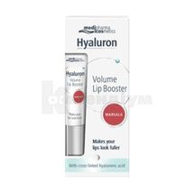 PHARMA HYALURON LIP BOOSTER БАЛЬЗАМ ДЛЯ ОБ'ЄМУ ГУБ МАРСАЛА 7 мл; Натурварен 