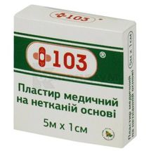 ПЛАСТИР + 103 5 м х 1 см, на нетканній основі, на неткан. основі, № 1; Калина Медична Виробнича Компанія