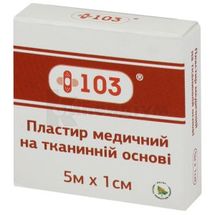 ПЛАСТИР + 103 5 м х 1 см, на тканинній основі, на тканинній основі, № 1; Калина Медична Виробнича Компанія