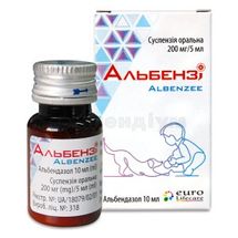 Альбензі суспензія оральна, 200 мг/5 мл, флакон в коробці картонній, 10 мл, № 1; Євро Лайфкер