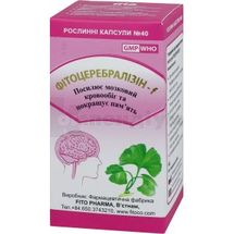 ФІТОЦЕРЕБРАЛІЗІН-F капсули, 500 мг, № 40; Фіто Фарма