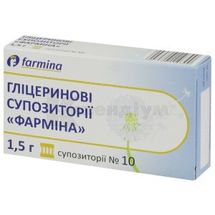 Гліцеринові Супозиторії "Фарміна" супозиторії, 1,5 г, блістер, у картонній коробці, у карт. коробці, № 10; Фарміна Лтд