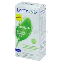 ЗАСІБ ДЛЯ ІНТИМНОЇ ГІГІЄНИ ЛАКТАЦИД® СВІЖІСТЬ флакон, 400 мл, з дозатором, з дозатором; Перріго Україна