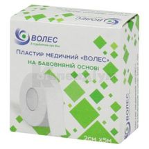 ПЛАСТИР МЕДИЧНИЙ "ВОЛЕС" 2 см х 5 м, на бавовняній основі, на бавовняній основі, № 1; Цзеінг Банглі Медікал Продуктс Ко., Лтд