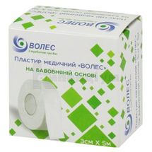 ПЛАСТИР МЕДИЧНИЙ "ВОЛЕС" 3 см х 5 м, на бавовняній основі, на бавовняній основі, № 1; Цзеінг Банглі Медікал Продуктс Ко., Лтд