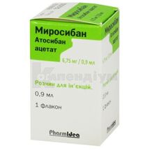 Миросибан розчин  для ін'єкцій, 6,75 мг/0,9 мл, флакон, 0.9 мл, № 1; РОКЕТ-ФАРМ ООО