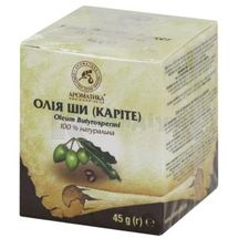 Олія натуральна рослинна 45 г, ши (каріте), ши (каріте); undefined