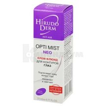 OPTI MIST NEO КРЕМ-ФЛЮЇД ДЛЯ КОНТУРІВ ОЧЕЙ серії HIRUDO DERM ANTI AGE 22 мл; МНВО Біокон