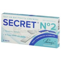 Тест на вагітність SECRET® смужка, № 2; Hangzhou Biotest Biotech