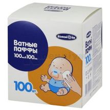 ВАТНІ ПАФИ 100 мм х 100 мм, № 100; Укрмедтекстиль