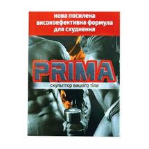 КОМПЛЕКС ДЛЯ СХУДНЕННЯ "ПРИМА" капсули, 0,4 г, банка, № 120; Красота та Здоров'я