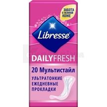 ПРОКЛАДКИ ЖІНОЧІ ЩОДЕННІ LIBRESSE DAILY FRESH MULTISTYLE № 20; Ессіті Україна