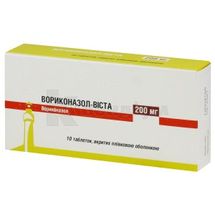 Вориконазол-Віста таблетки, вкриті плівковою оболонкою, 200 мг, блістер, № 10; Містрал Кепітал Менеджмент