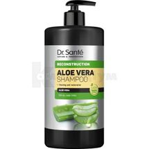 ШАМПУНЬ РЕКОНСТРУКЦІЯ ДЛЯ ВОЛОССЯ серії "Dr.SANTE ALOE VERA" 1000 мл; Ельфа ФФ