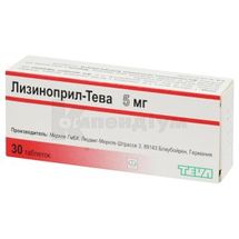 Лізиноприл-Тева таблетки, 5 мг, блістер, № 30; Тева Україна