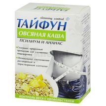 КАША ВІВСЯНА "ТАЙФУН" З ПСИЛІУМОМ ТА АНАНАСОМ 40 г, № 5; Фітобіотехнології