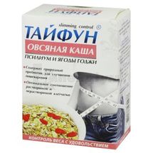 КАША ВІВСЯНА "ТАЙФУН" З ПСИЛІУМОМ ТА ЯГОДАМИ ГОДЖІ 40 г, № 5; Фітобіотехнології