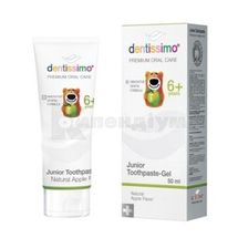 ЗУБНА ПАСТА DENTISSIMO JUNIOR 50 мл, with apple aroma, with apple aroma; Медхауз Свіс Гмбх