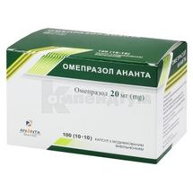 Омепразол Ананта капсули з модифікованим вивільненням, 20 мг, блістер, № 100; КОРПОРАЦІЯ ЗДОРОВ'Я