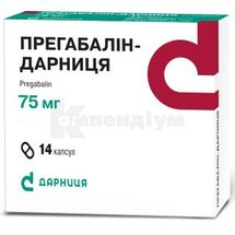 Прегабалін-Дарниця капсули, 75 мг, контурна чарункова упаковка, № 14; Дарниця ФФ