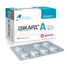 Ізікард® A таблетки, 40 мг + 10 мг, блістер, № 28; Organosyn Life Sciences