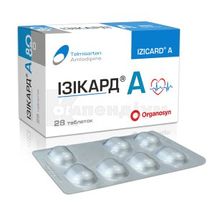 Ізікард® A таблетки, 80 мг + 10 мг, блістер, № 28; Organosyn Life Sciences