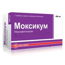 Моксикум таблетки, вкриті плівковою оболонкою, 400 мг, блістер, № 7; Уорлд Медицин